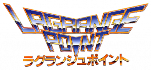 Lagrange Point (Japan) logo